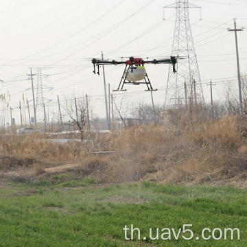16kg 16L drone drone sprayer สำหรับการทำฟาร์มเครื่องพ่นสารเคมี
